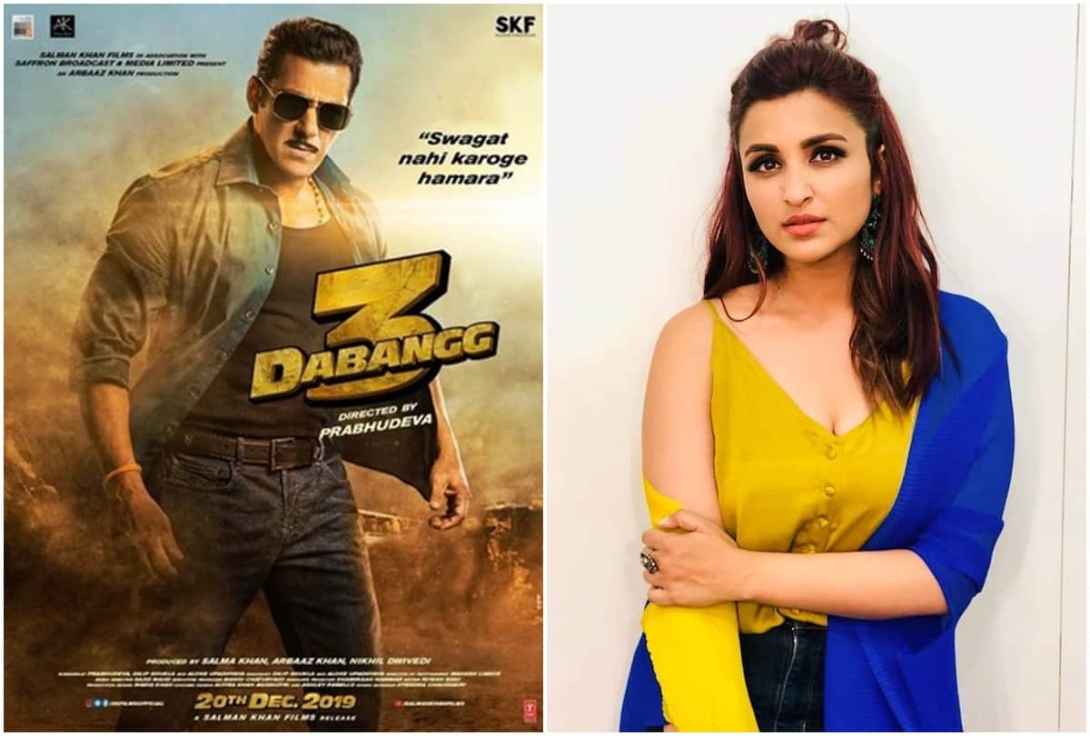 Munna Badnaam Hua Song Release to Parineeti Chopra Is Out From Ajay Devgn Film Five News