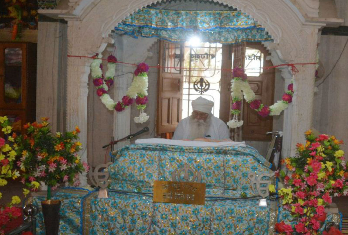 Guru nanak dev ji Came in Mathura Before 507 Years