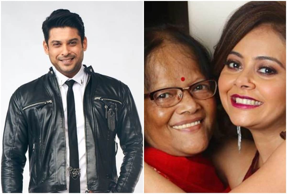 Devoleena Bhattacharjee Mother Apologizes Siddharth Shukla on Behalf of her Daughter