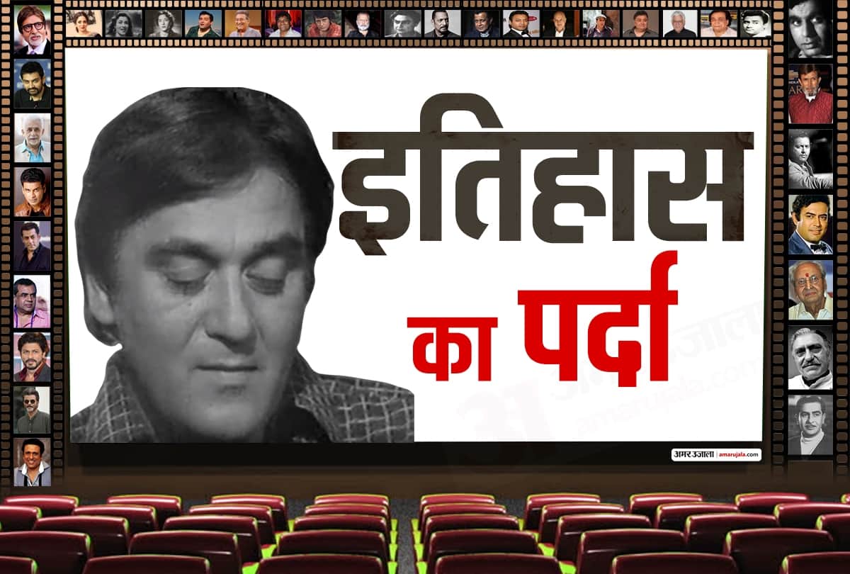 sunil dutt cried in an interview while remembering Nargis