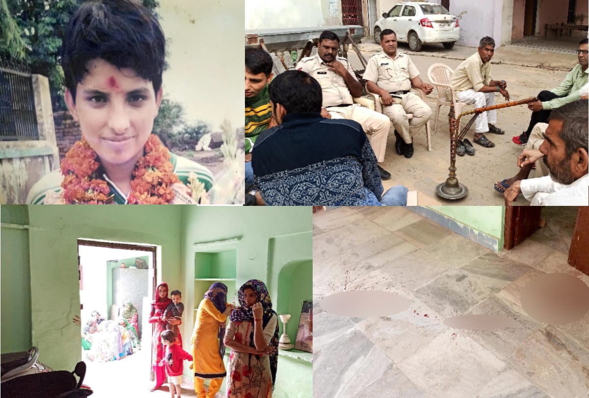 Taekwondo player murder case Family members accused on police