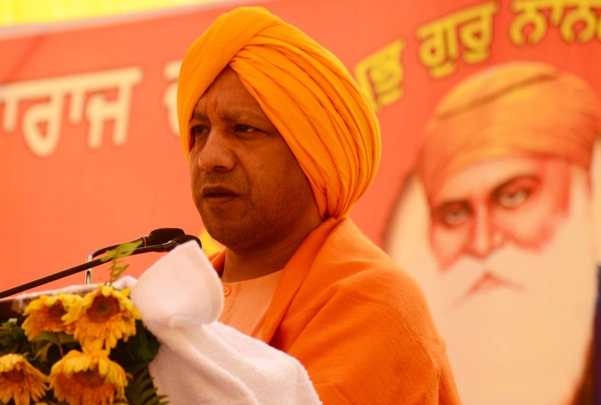 Yogi Adityanath on 550th Prakash Utsav of Guru Nanak.