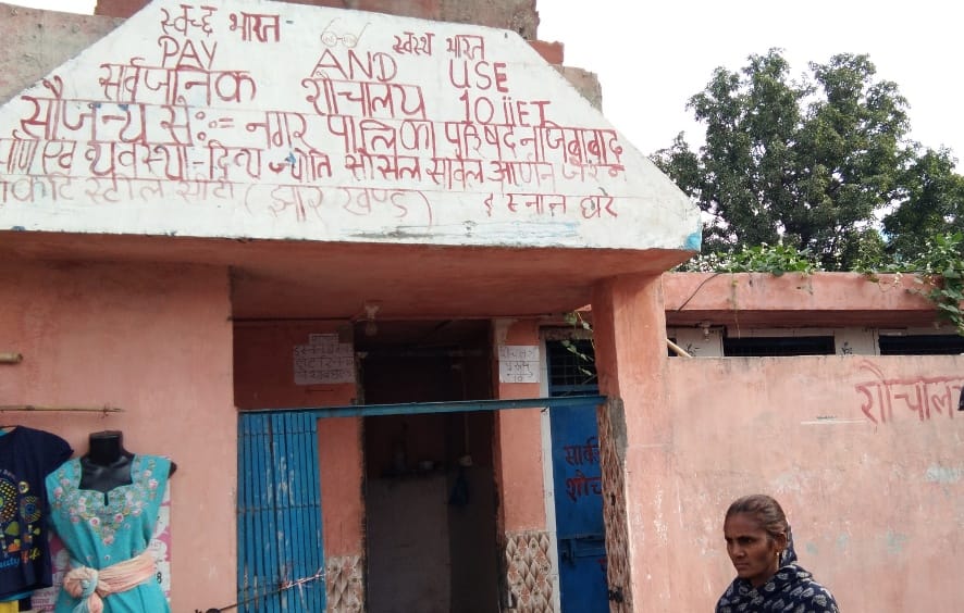 There is no toilet in Kalluganj and Chowk Bazar area
