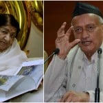 लता मंगेशकर, भगत सिंह कोश्यारी