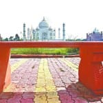 महताब बाग से ताजमहल का दृश्य