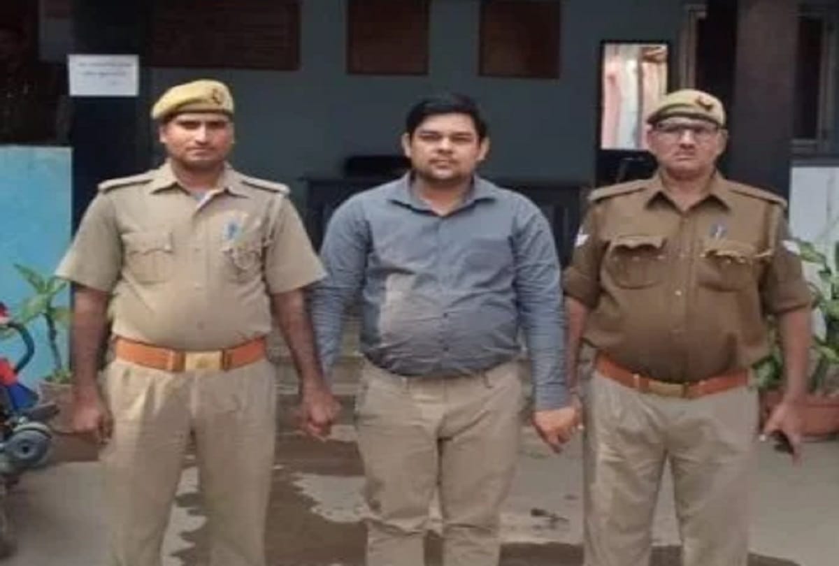 Arrested for making objectionable comments on Facebook