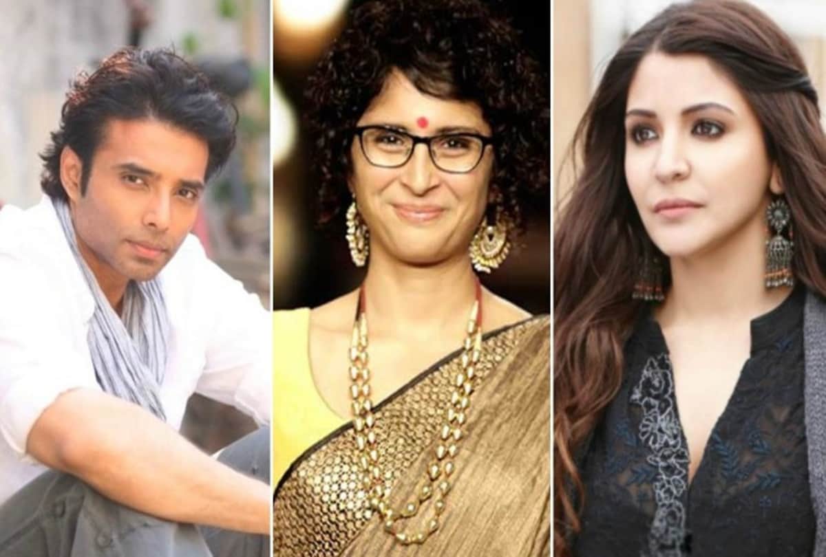 Celebrities Who Did Cameos in films but You Missed The First Time in Movies