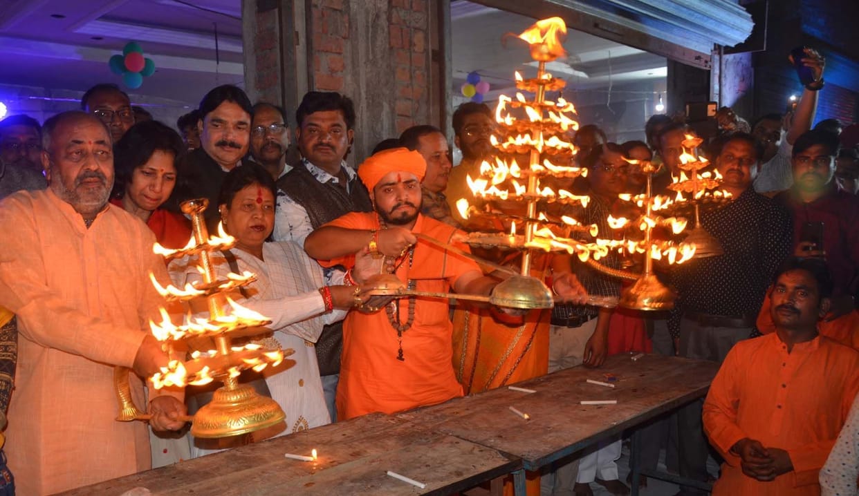 Dev deepawali