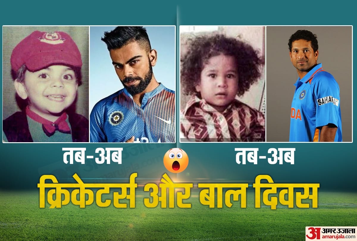 Cricketers and Children's day: How Cricketers looks in there childhood