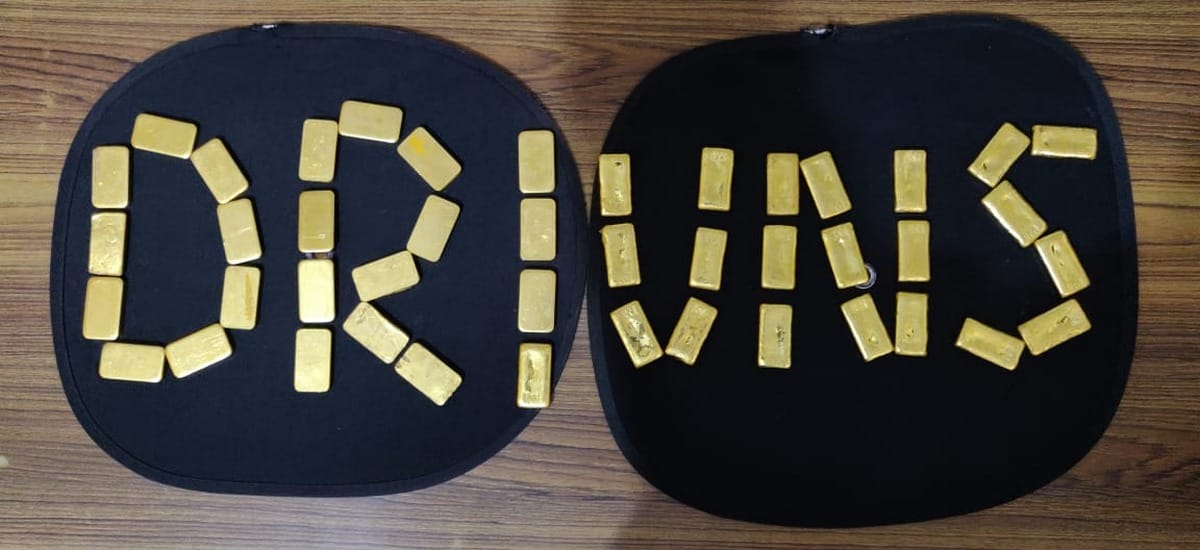Directorate of Revenue Intelligence at PDDU Junction caught gold from Northeast Express chandauli