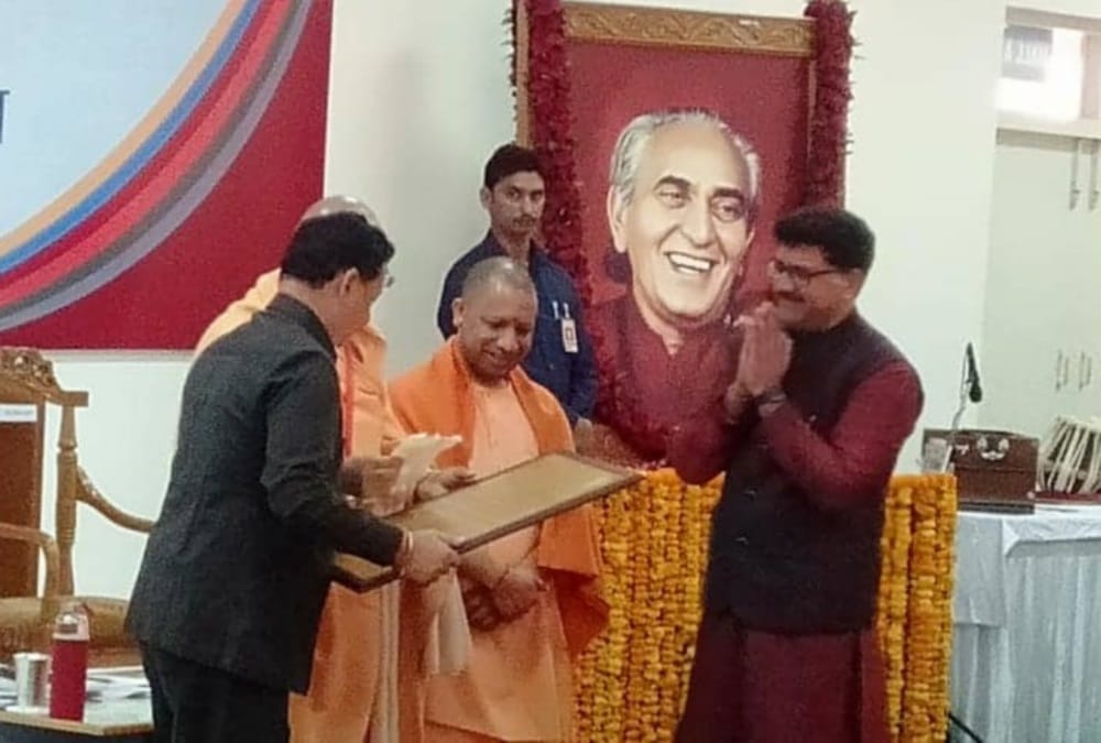 Up Cm Yogi Adityanath Statement on Ram mandir supreme Court Verdict in dehradun