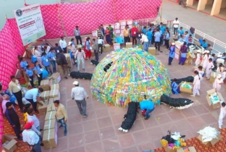 A Turtle make by Polythene at Brahmasarovar of Kurukshetra