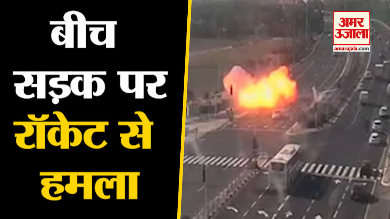 इस्राइल