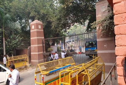 JNU is not just an University, Its an idea and philosophical creation 