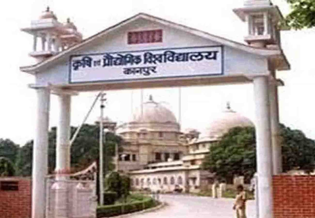 Chargesheet against three girl students in CSA ragging case in kanpur