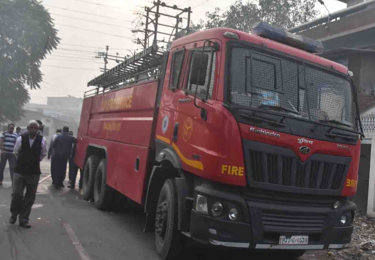 fire in namkeen factory in kanpur