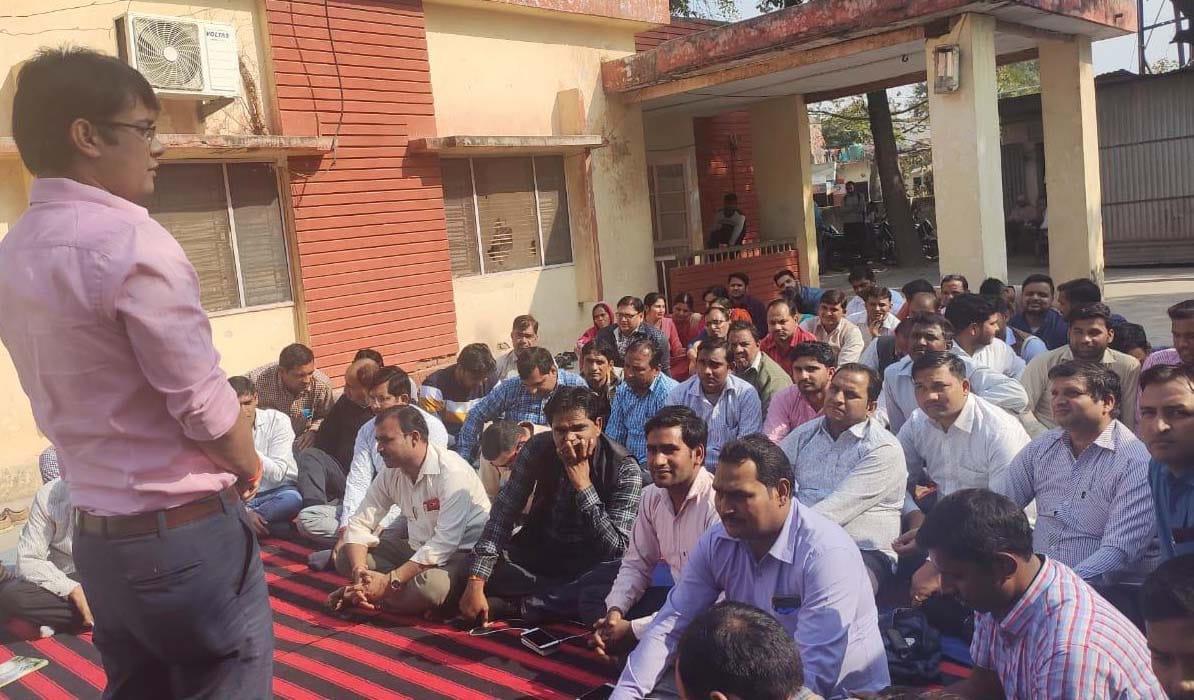 Protest of workers protest against PF scam