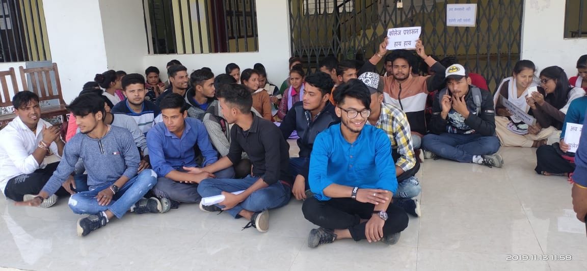 Student union started to protest against the demand of teachers