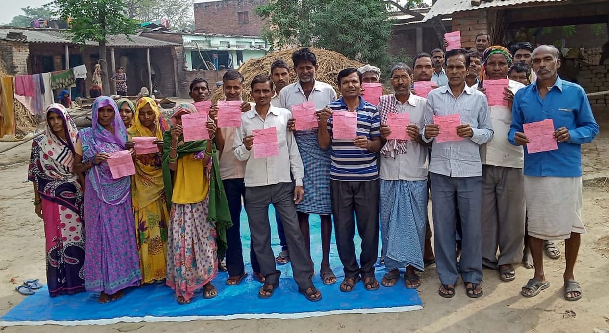 Bill of five lakhs came without electricity