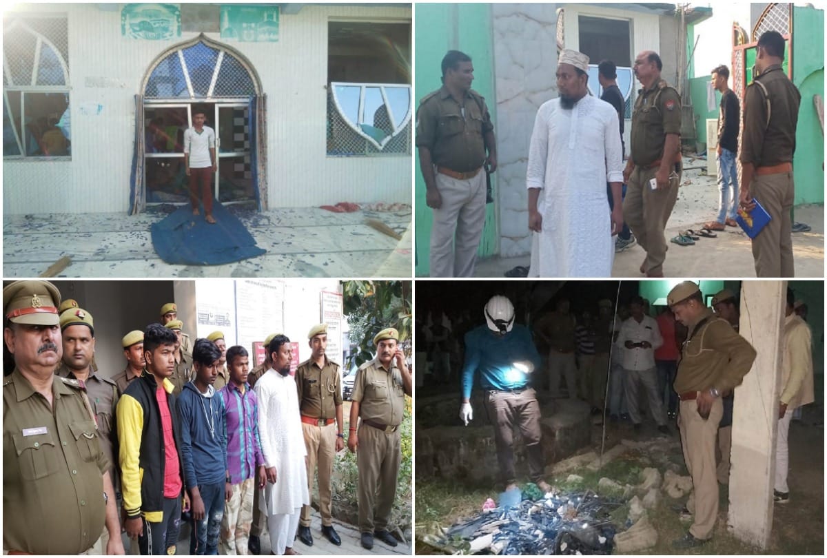 Kushinagar mosque blast: abscond accused arrested soon