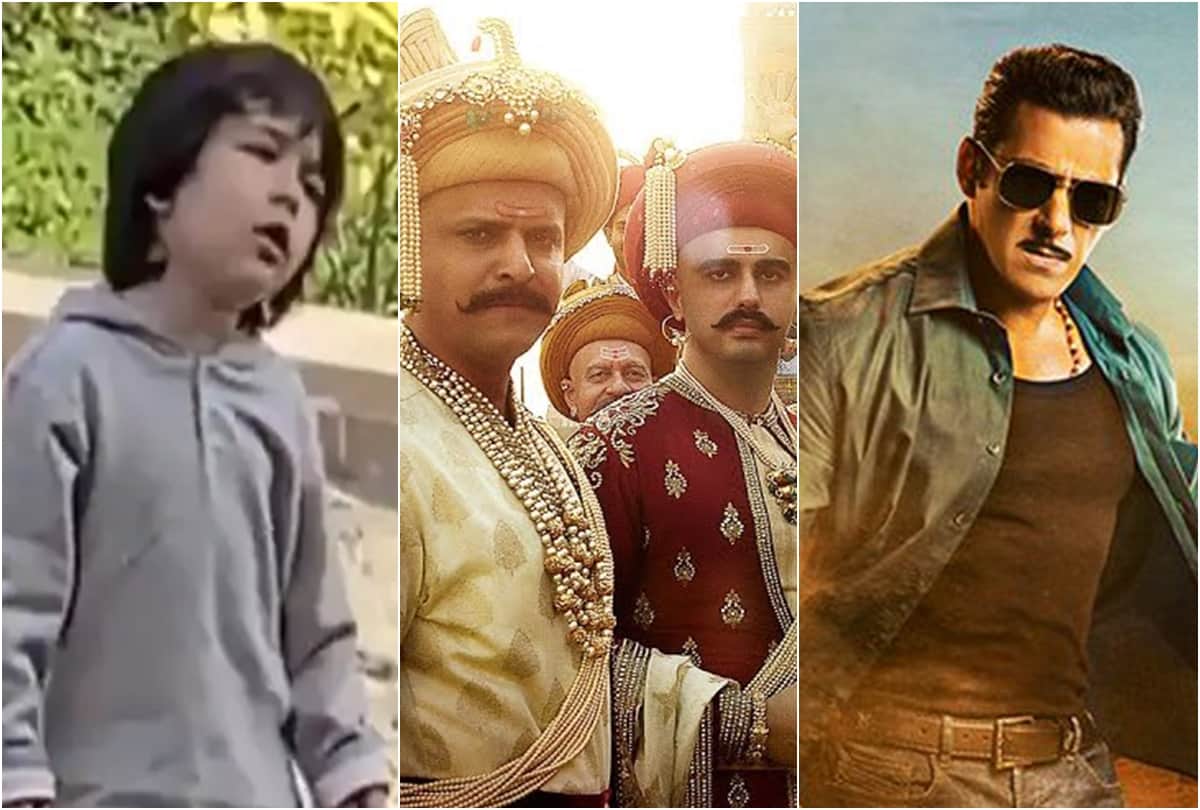 News Capsule Dabangg 3 Awara Ajay Saif Tanhaji Pooja Bedi Panipat Mard Maratha Taimur Ali khan