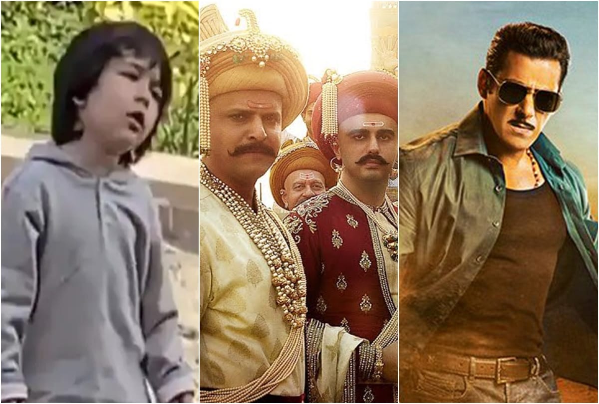 News Capsule Dabangg 3 Awara Ajay Saif Tanhaji Pooja Bedi Panipat Mard Maratha Taimur Ali khan