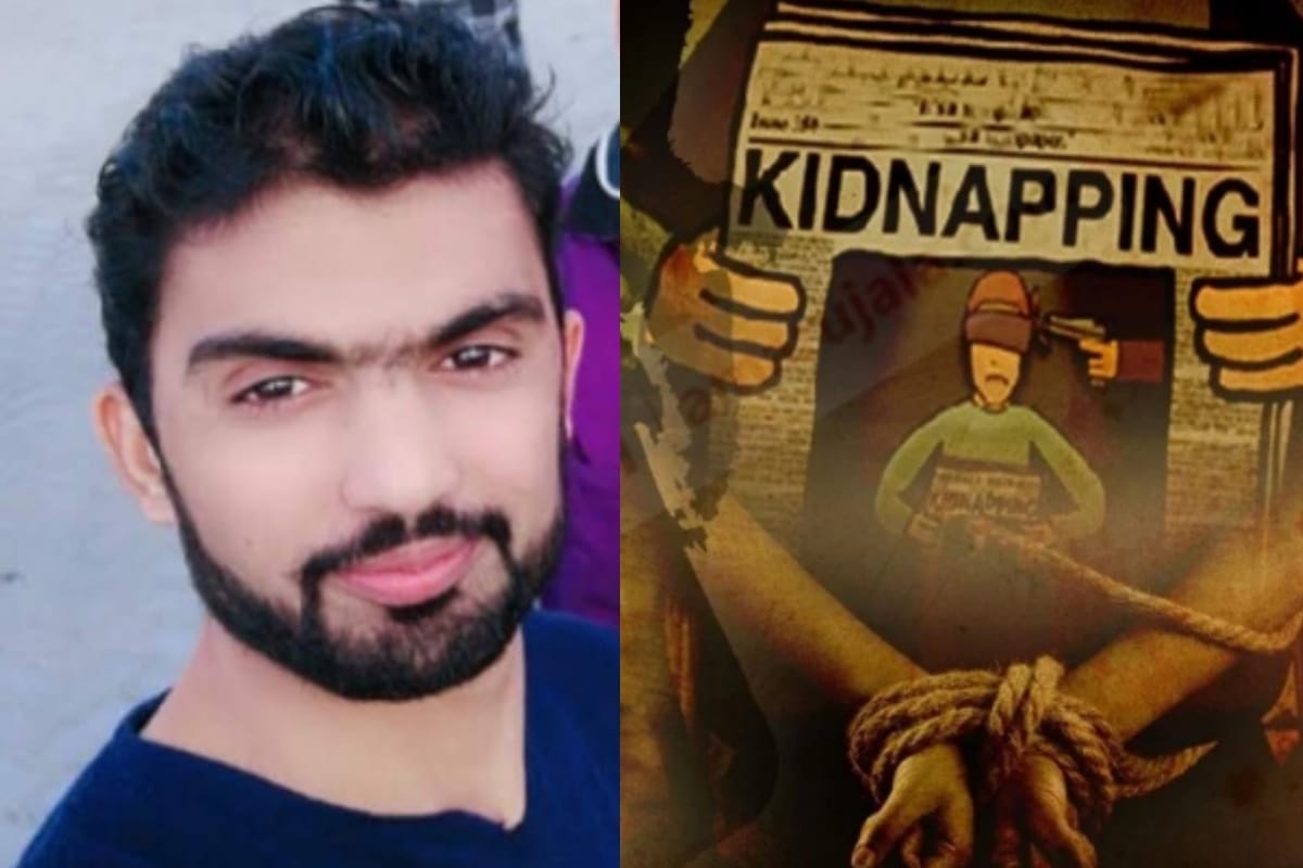 Love jihad case, Five love jihad cases was revealed in Meerut of Uttar Pradesh