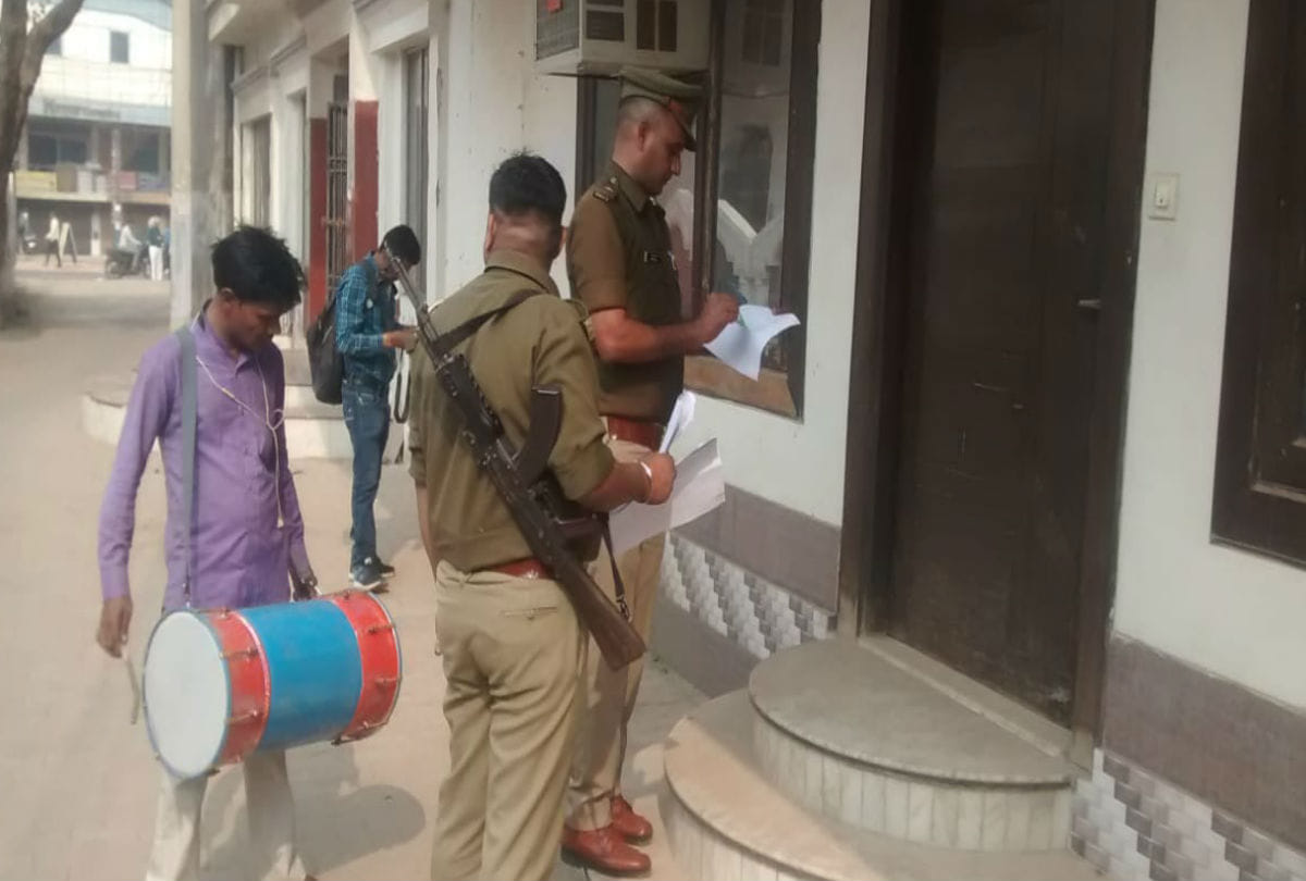 Sp Leader Son not Arrested Now Pre attachment Notice At Home