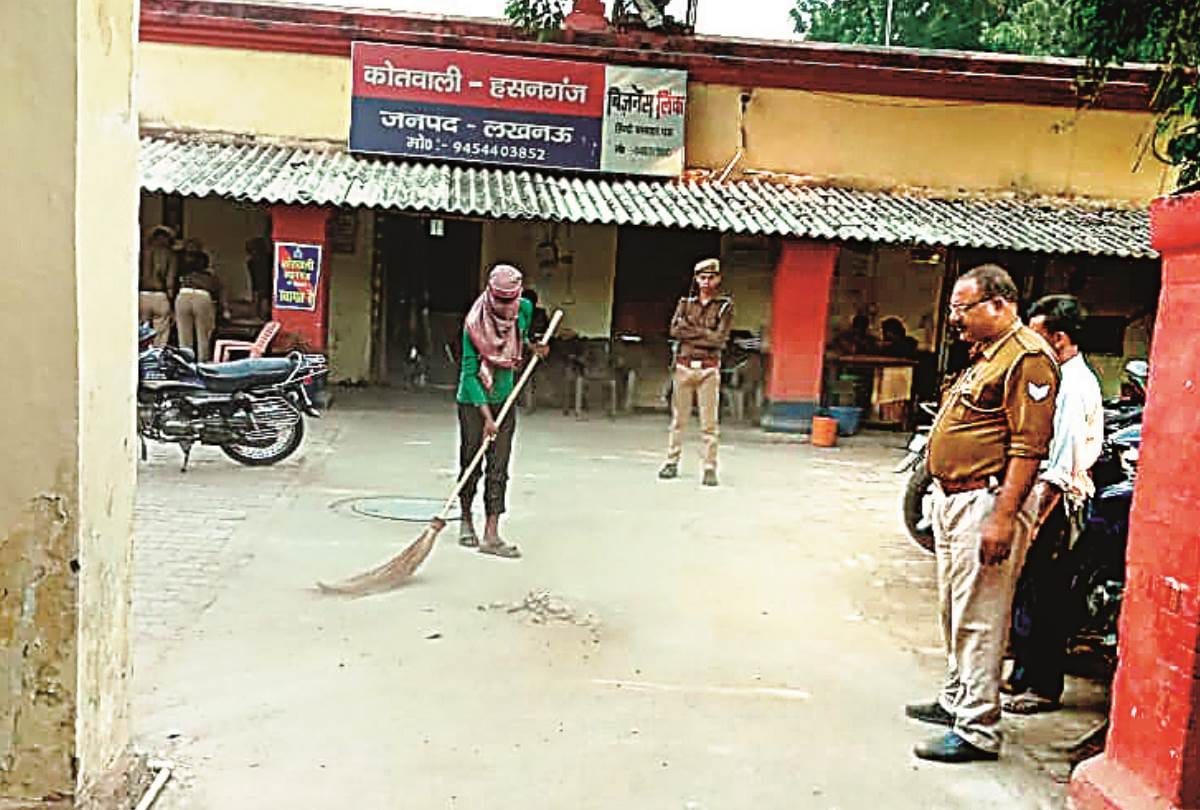 special cleaning campaign started in police stations in lucknow