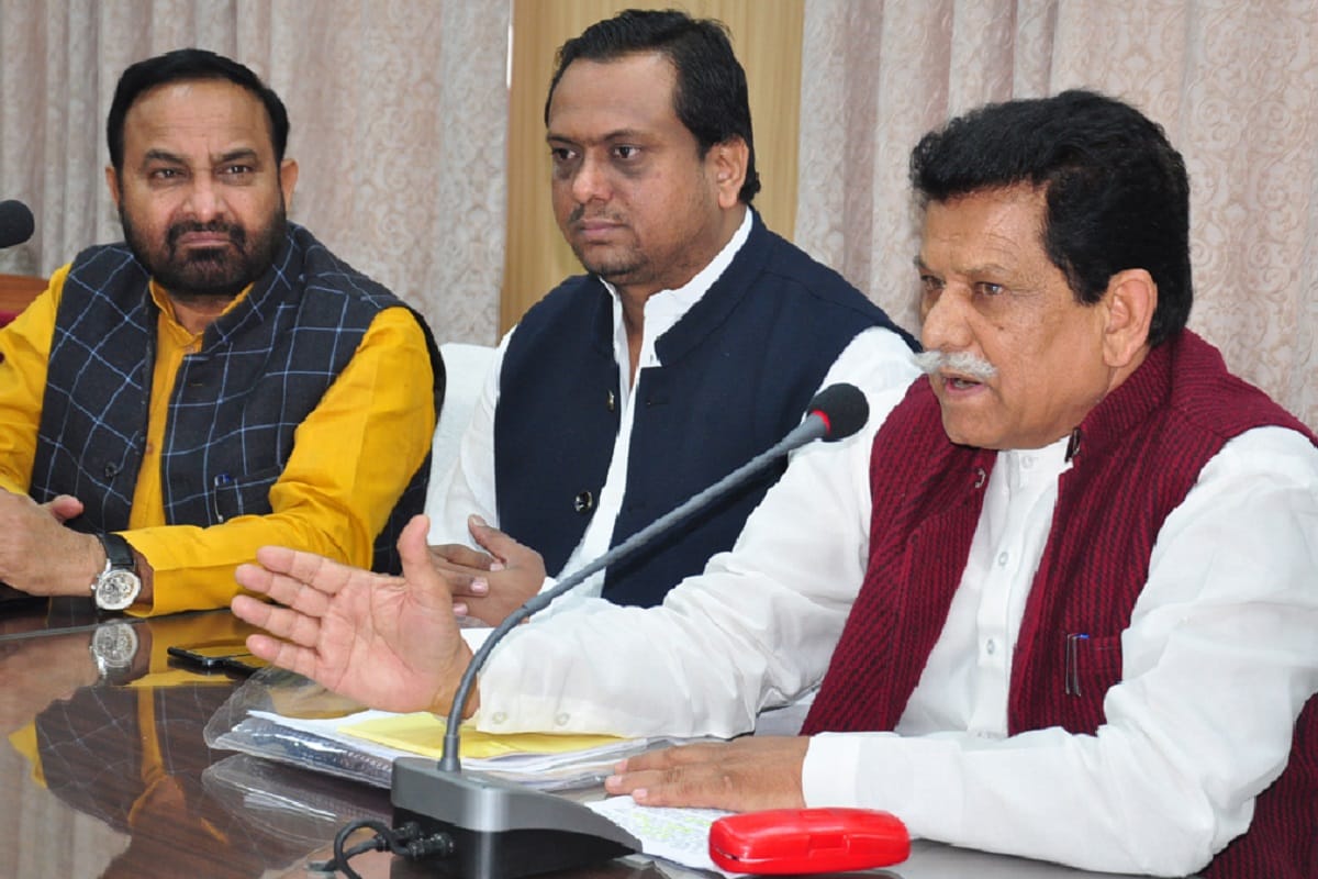 The meeting of Legislative Council Committee has been canceled by Chairman in Saharanpur district