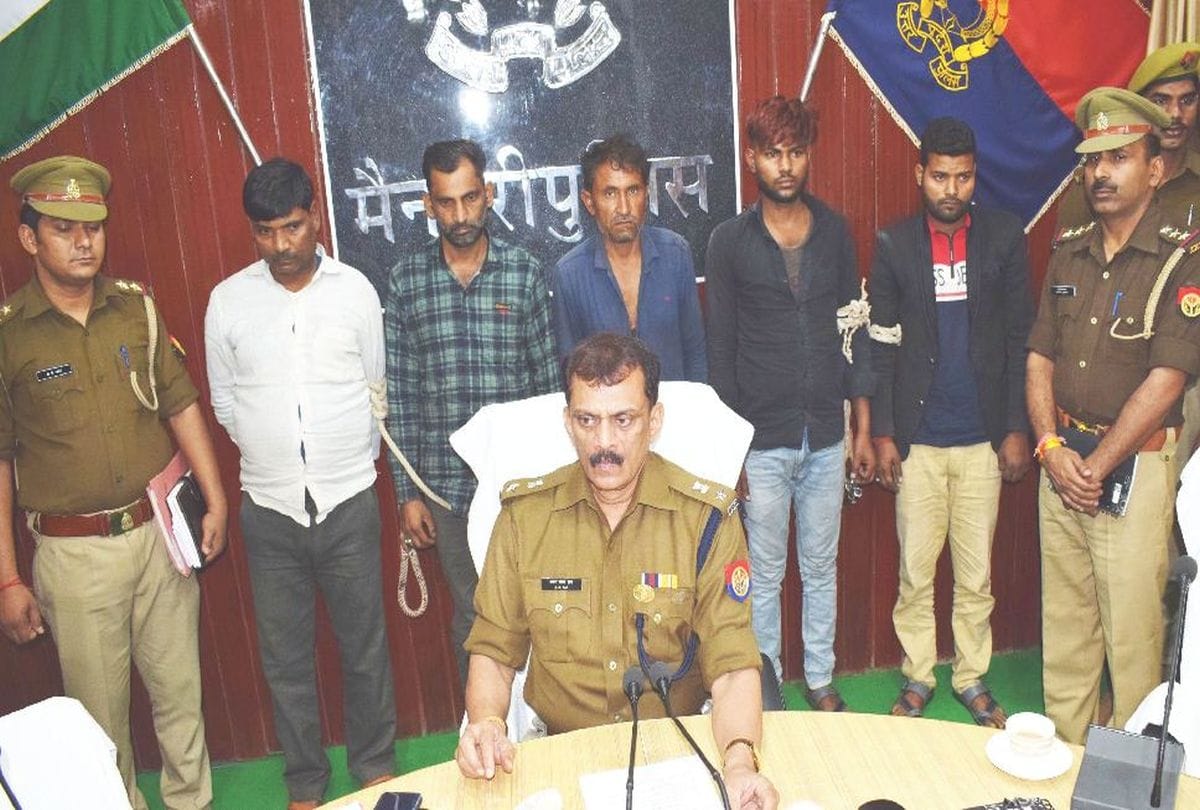 Mainpuri Police Arrested five Cow Smugglers in Encounter Crime News in Hindi