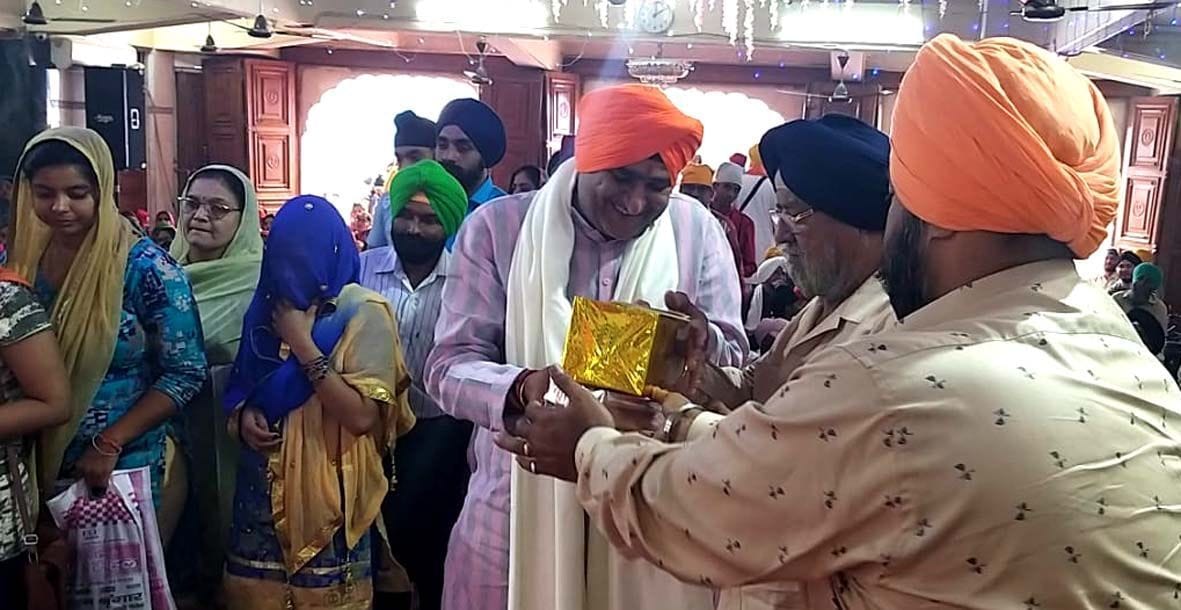 Guru nanak jayanti