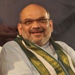 अमित शाह