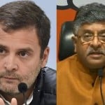 राहुल गांधी-रविशंकर प्रसाद (फाइल फोटो)