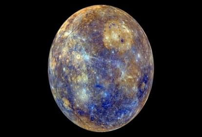 Know Benefits For Mercury Planets Conjunction In Others