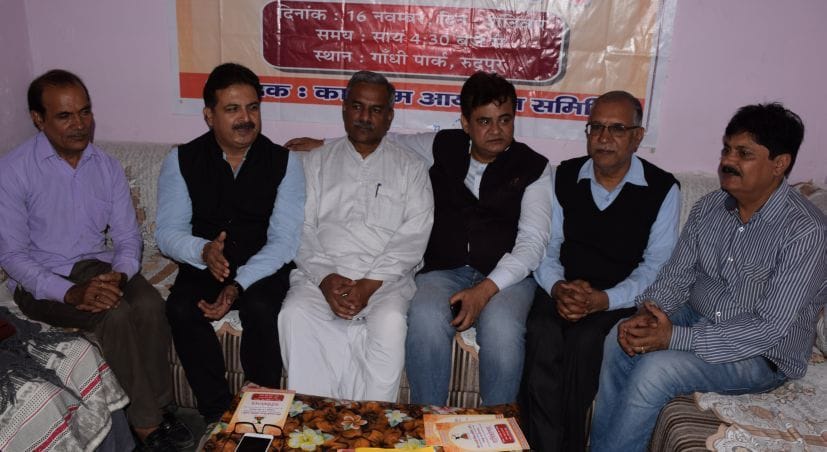 Joint annual festival of schools of Seva Bharti Education Committee tomorrow