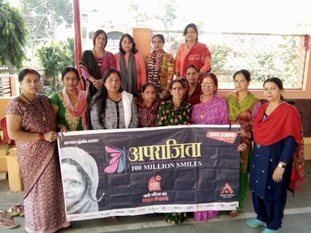 'Education is our duty, we should always perform duty'