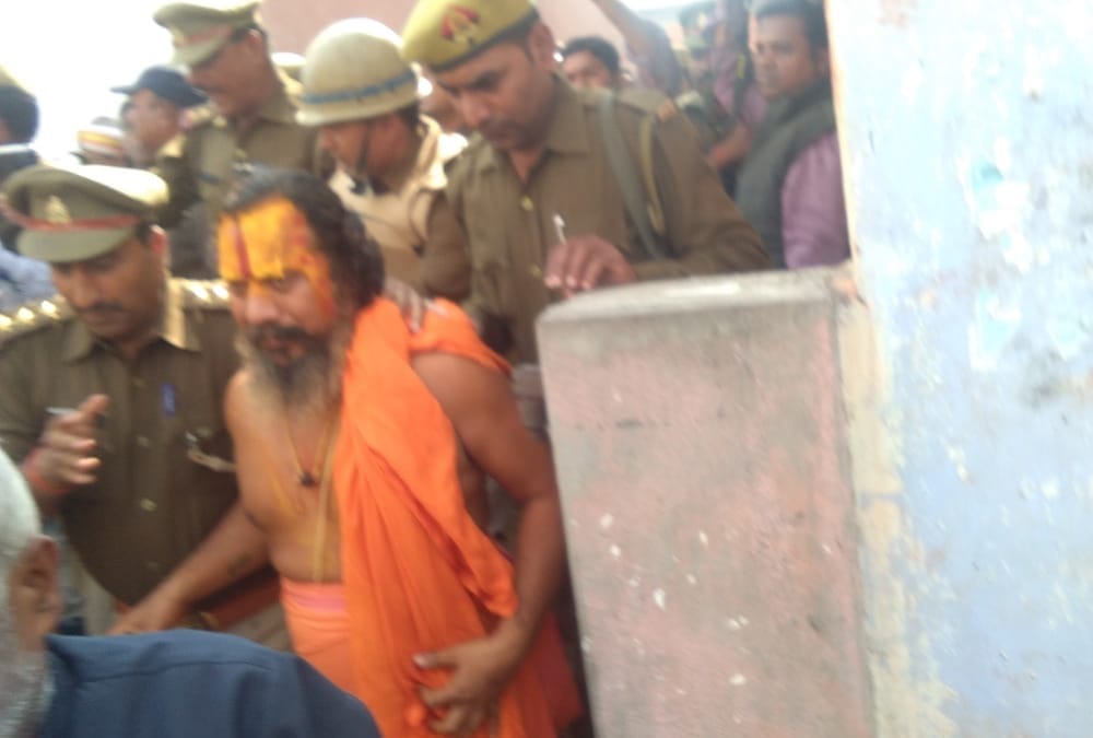 Ruckus after comment on Nritya Gopaldas in Ayodhya.
