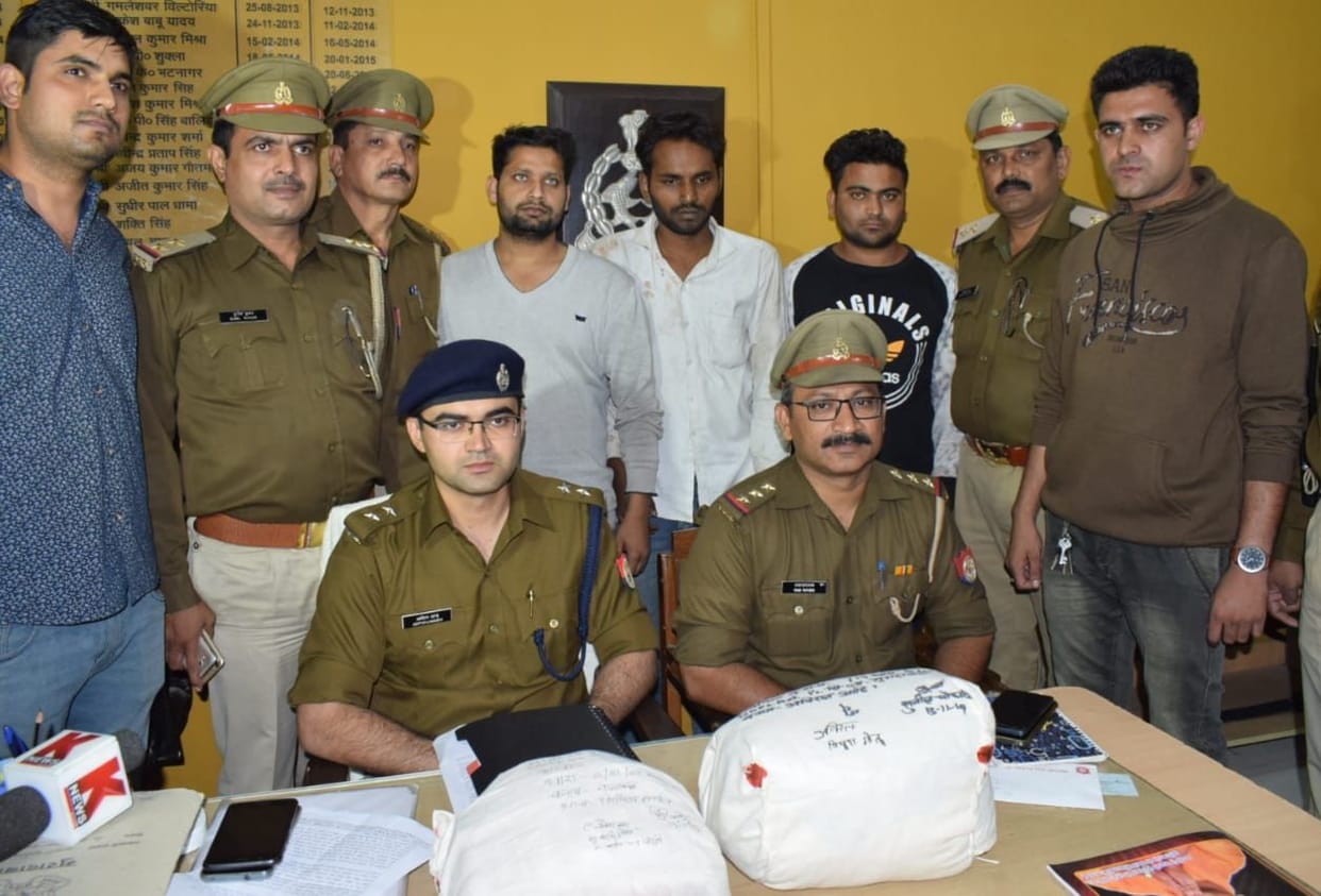three arrested