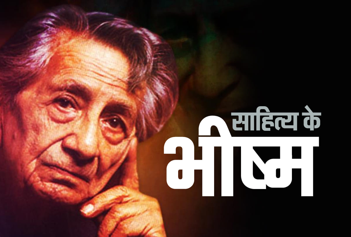 Child character of Bhishma Sahni's stories