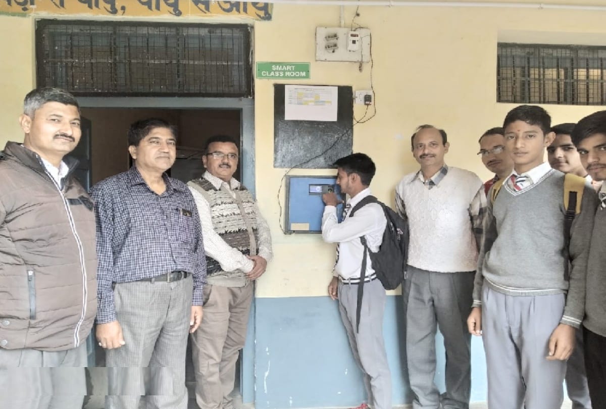 Himachal's first school where children will have biometric attendance