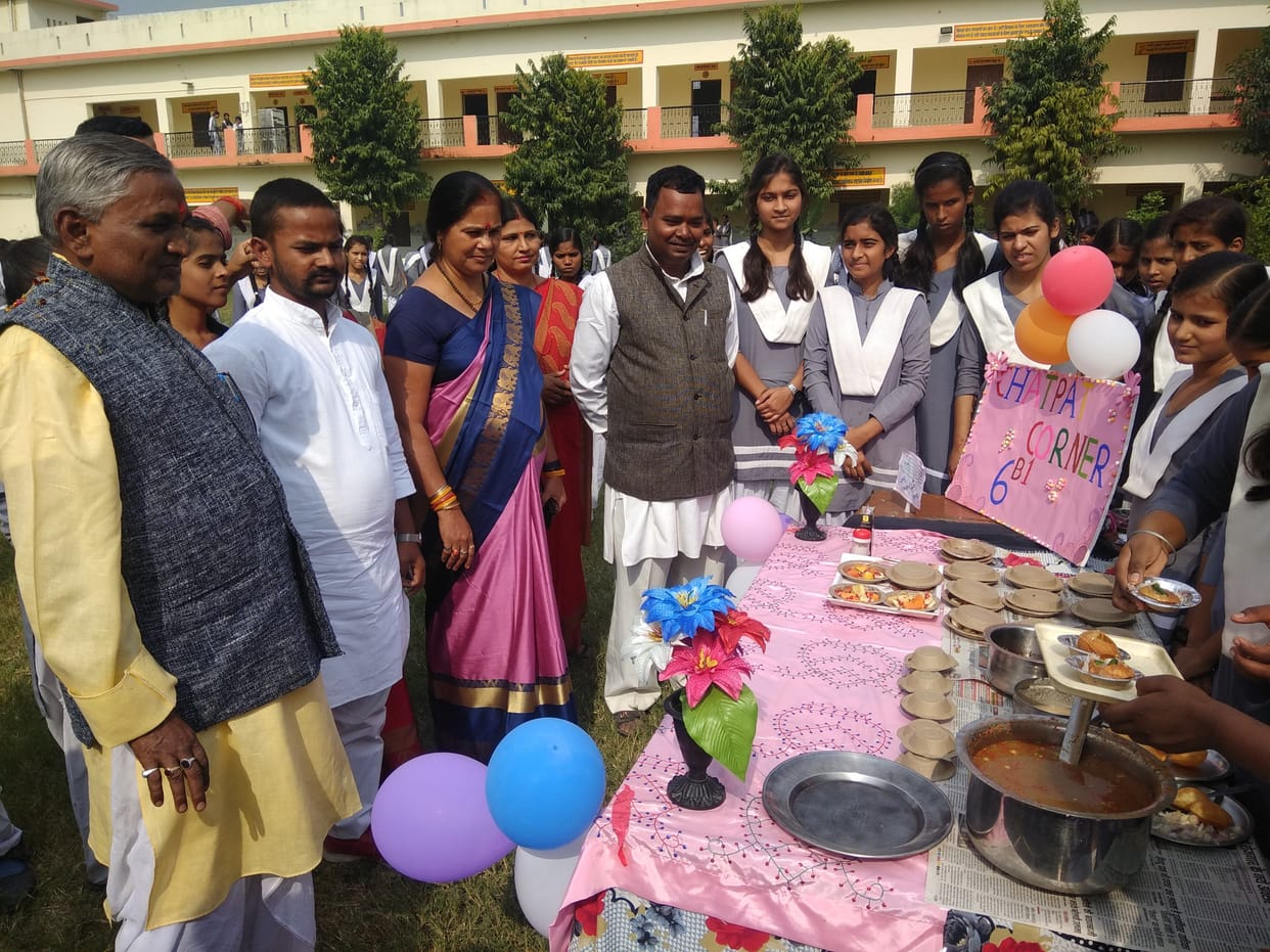 bal diwas in siddharthnagar