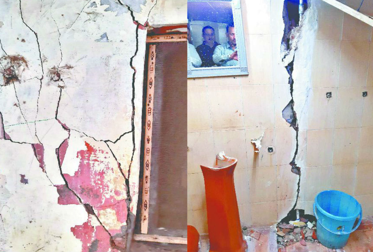 Up News Many Houses Cracks In Mathura People in Panic