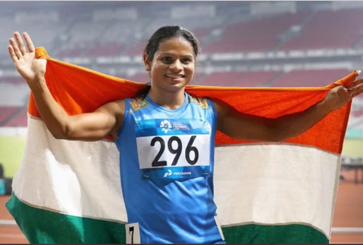Dutee Chand did not marry her partner told Amar Ujala People are running fake news of marriage