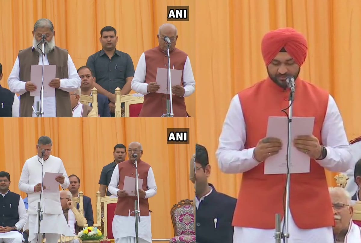 JJP BJP Alliance, Haryana cabinet expansion and Oath Ceremony of Ministers on 14 November