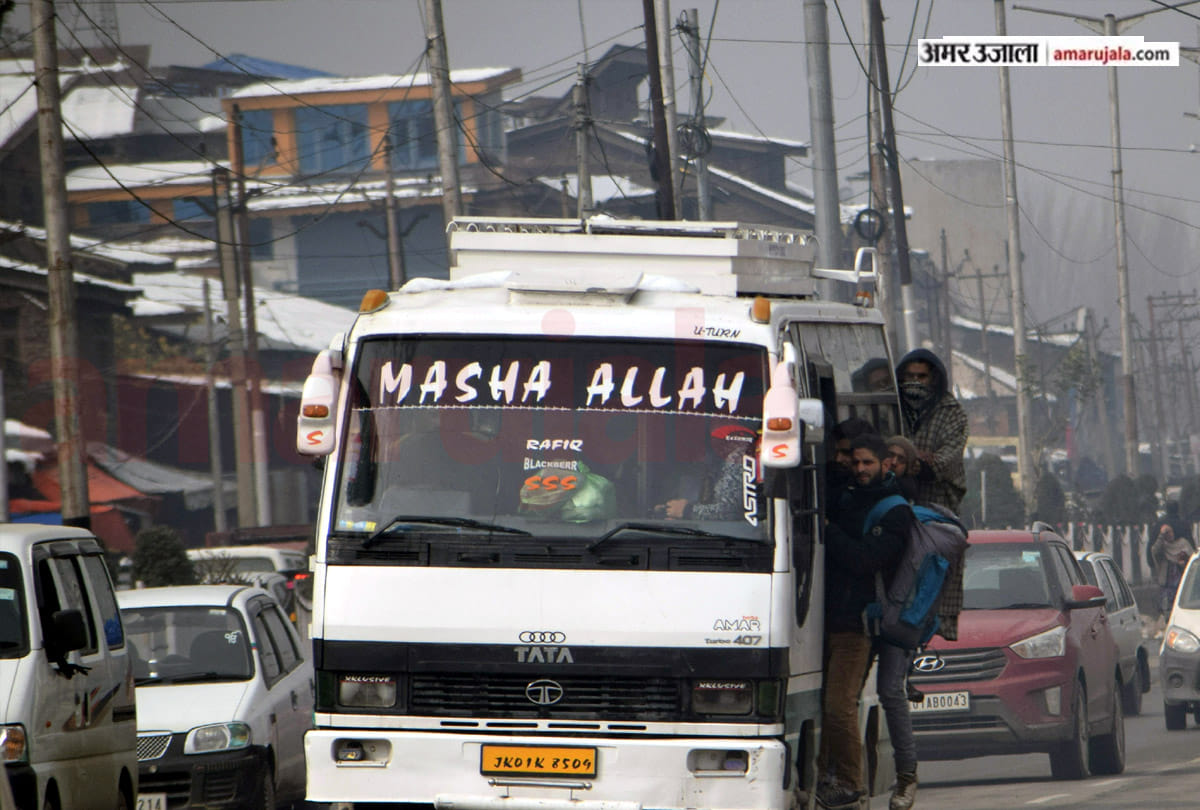 101 days after removal of Article 370, situations in kashmir valley, jammu kashmir latest news