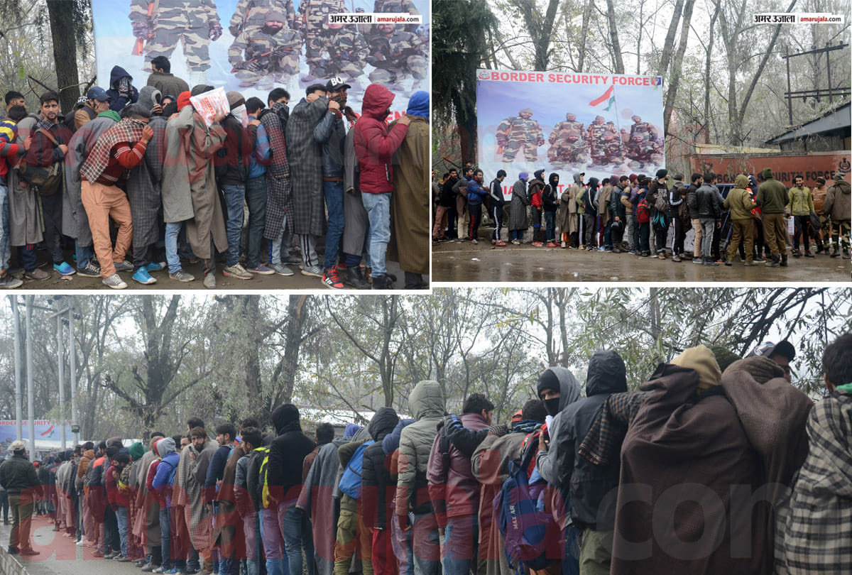 BSF special recruitment, Central government steps to end unemployment in Jammu Kashmir