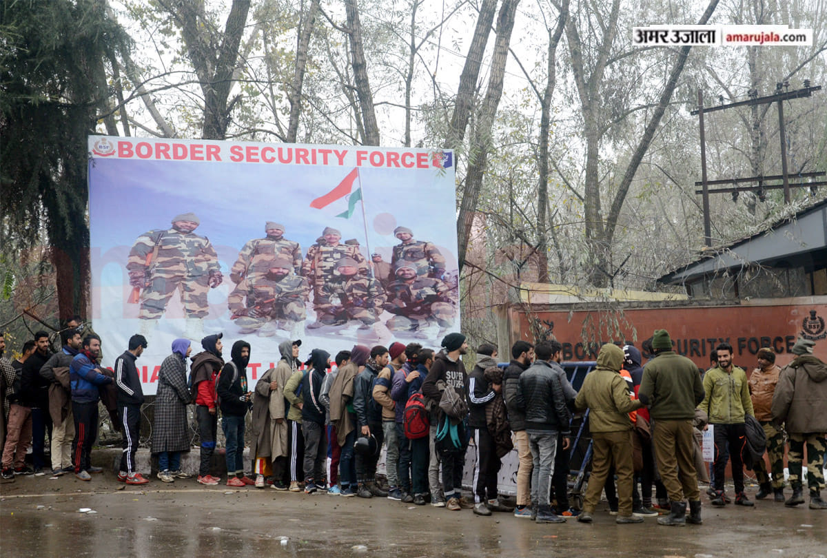 BSF special recruitment, Central government steps to end unemployment in Jammu Kashmir
