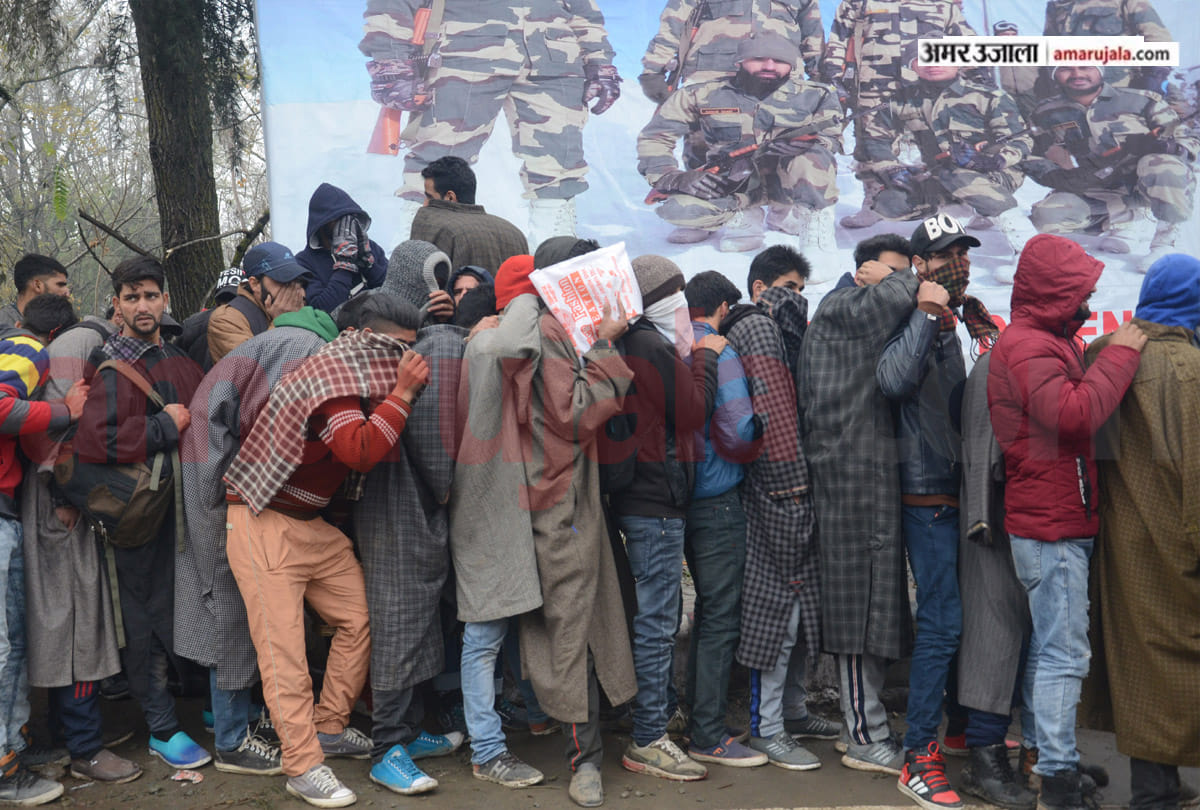 BSF special recruitment, Central government steps to end unemployment in Jammu Kashmir