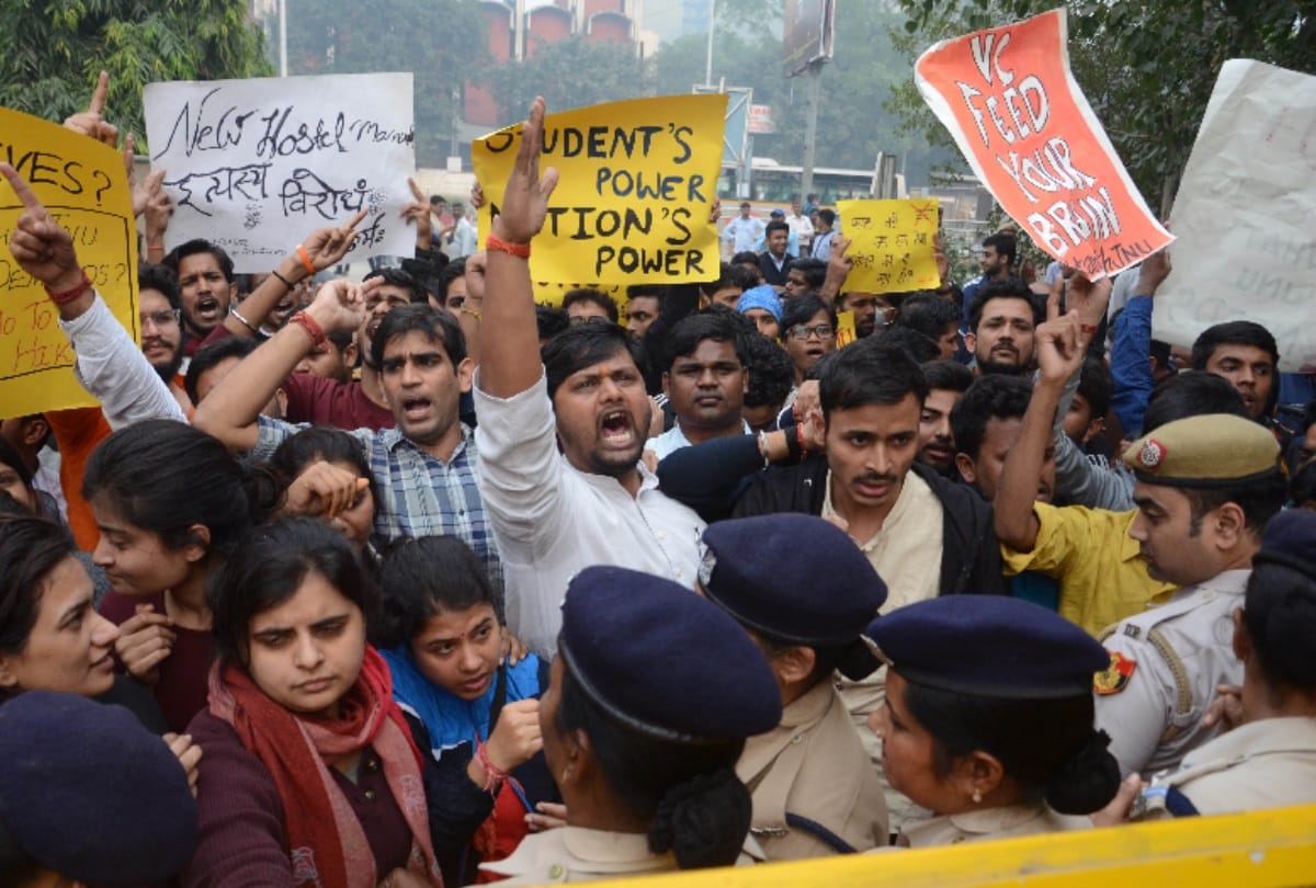 JNU Hostel Fee Hike, JNU students protest, Fund crunch in Central Universities